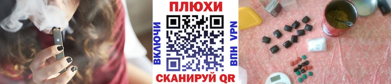Купить где  Плавск  ГАШИШ Изолятор 