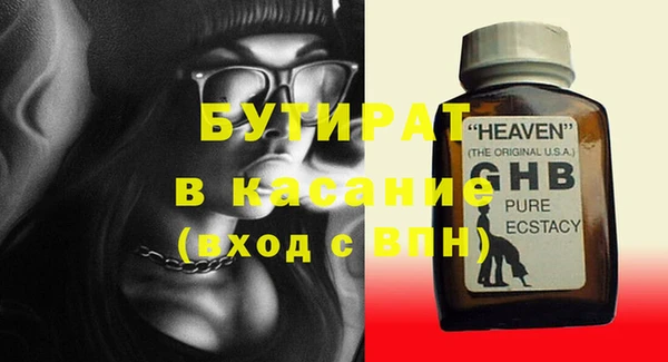 спиды Козельск