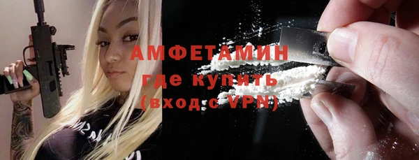 спиды Козельск
