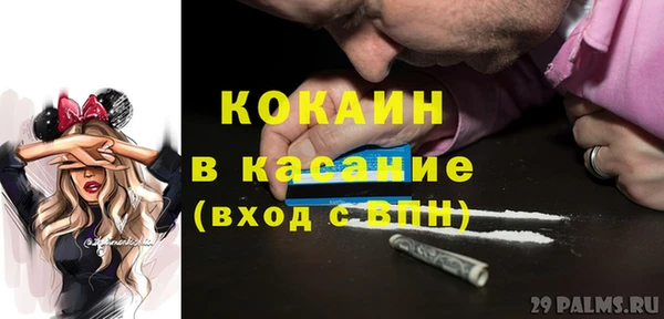 марки nbome Козловка