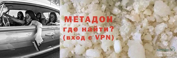 спайс Кодинск