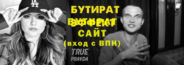 марки nbome Козловка