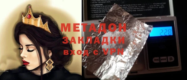 спайс Кодинск