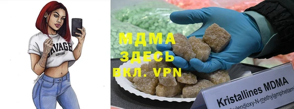 спайс Кодинск