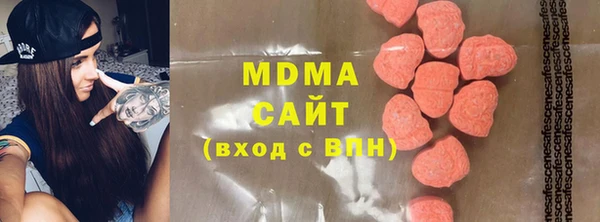 спиды Козельск