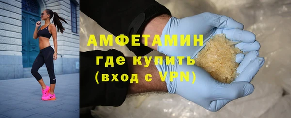 спиды Козельск