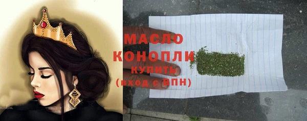 марки nbome Козловка