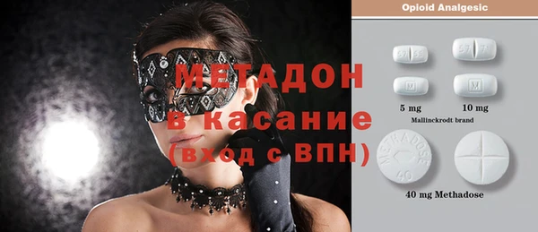 марки nbome Козловка