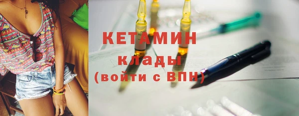 спиды Козельск
