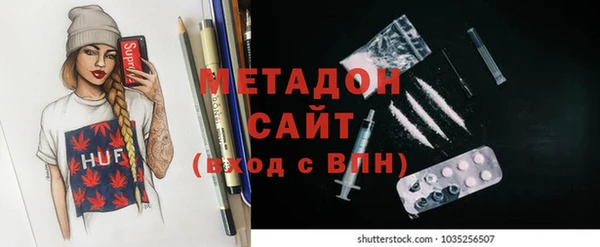 спиды Козельск
