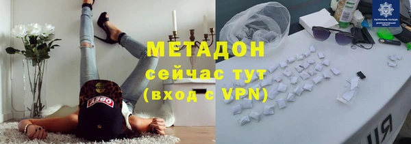 спайс Кодинск