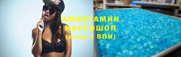спиды Козельск