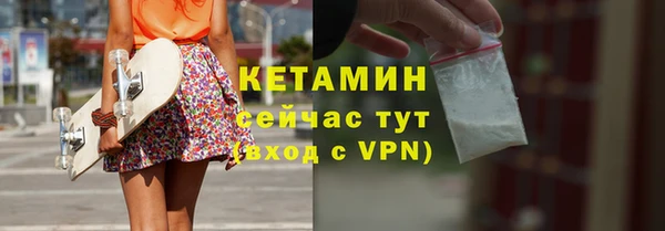 марки nbome Козловка