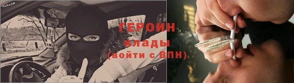 марки nbome Козловка