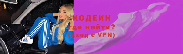 марки nbome Козловка