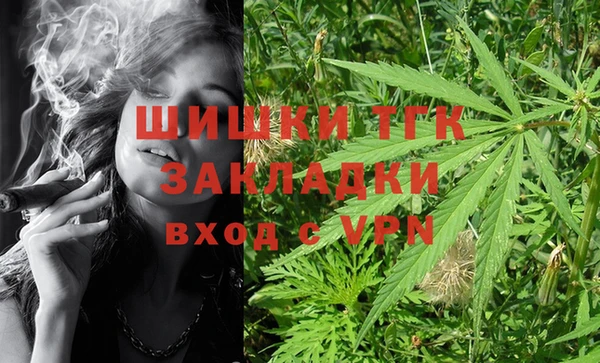 марки nbome Козловка