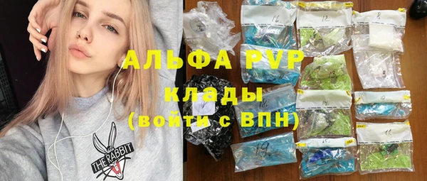 спайс Кодинск