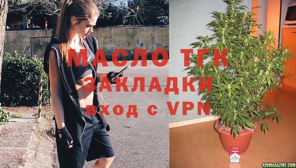 спиды Козельск