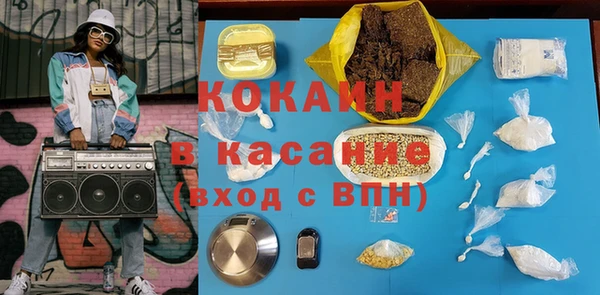 спиды Козельск