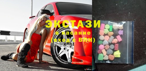 спайс Кодинск