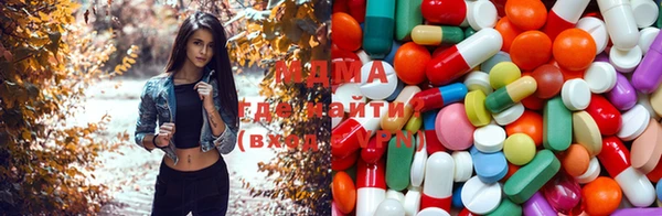 марки nbome Козловка