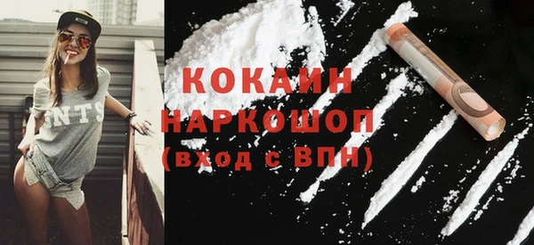 марки nbome Козловка