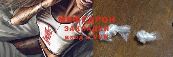 спайс Кодинск