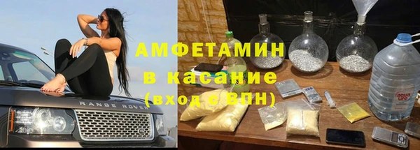 спайс Кодинск