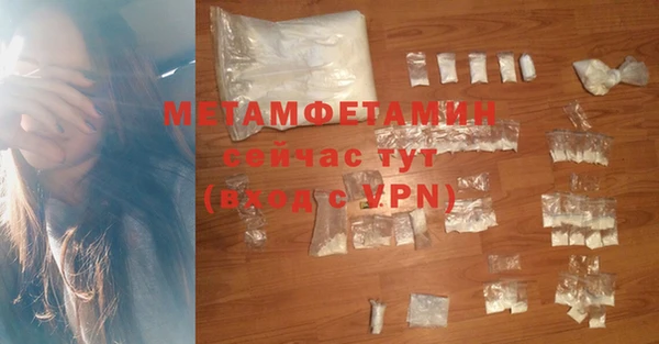 спайс Кодинск